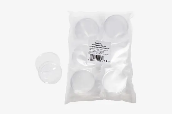 Емкость с крышкой для проращивания семян, Ø 60 мм, 12 шт/уп