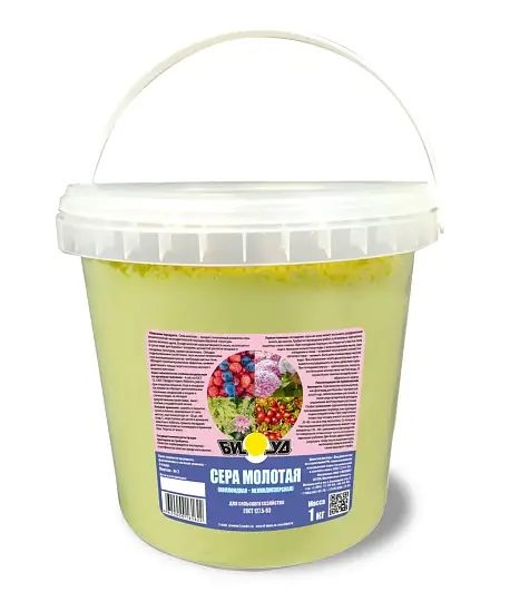 Сера коллоидная, 40 г