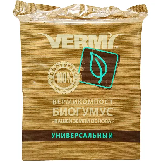 Вермикомпост (биогумус), Vermi, 25 л