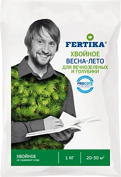 Фертика гранулированные Хвойное для вечнозеленых весна-лето, пакет 1 кг