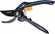 Plantic Секатор плоскостной Light P79, арт 25279-01, шт