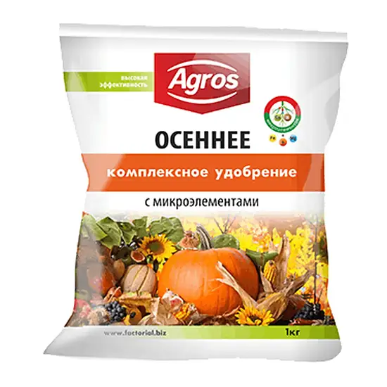Факториал. Осеннее комплексное удобрение с микроэлементами, 1 кг