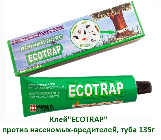 Клей "ECOTRAP" против насекомых-вредителей, туба 135 г