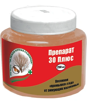 Препарат 30 ПЛЮС от вредителей , 250 мл/5 л воды