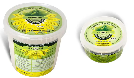 Гидрогель Аквасин, 1 кг