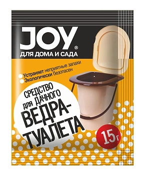 JOY Средство для дачного ведра-туалета, пакет 15 г