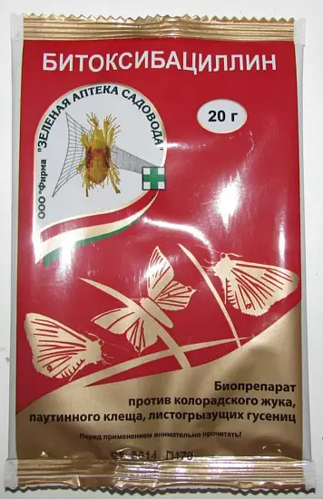 Битоксибациллин, пакет 20 г/0,5-1 сотку