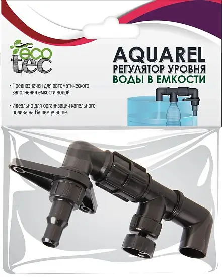 AQUAREL, Регулятор уровня воды в емкости, уп 
