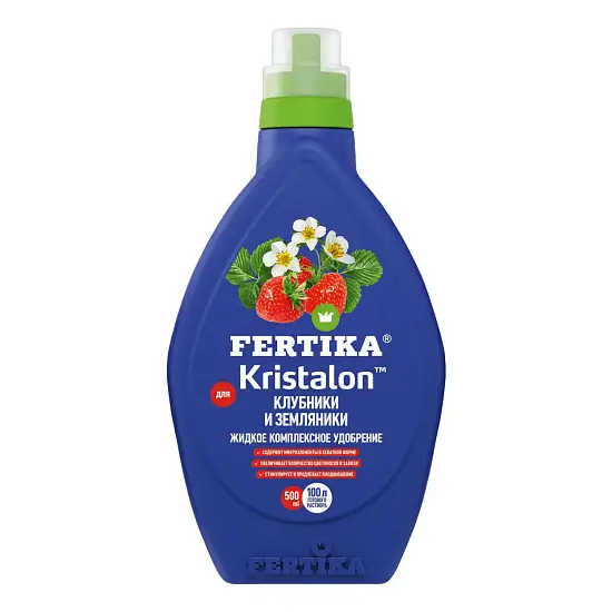 Фертика жидкое Кристалон для Клубники и Земляники, флакон 500 мл