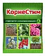 Корнестим стимулятор корнеобразования, пакет 10 г