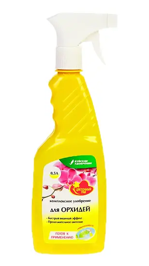 Буйские ЖКУ "Чудо спрей" для Орхидей, 0,5 л