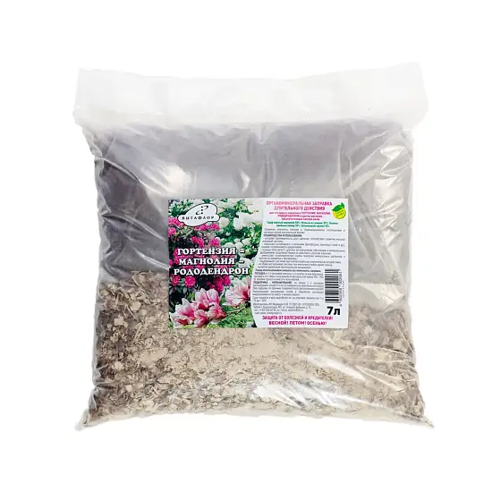 Витафлор - Гортензия, Магнолия, Рододендрон ОМУ, 7 л/пак