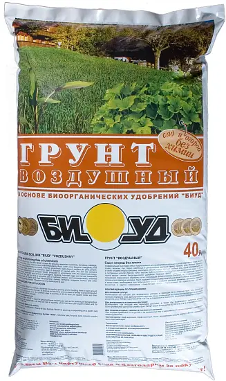 Грунт "Воздушный", БИУД, 40 л