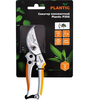 Plantic Секатор плоскостной P305, арт 35305-01, шт