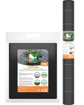 Агротекс Геоткань 150, Черный, 4,2*100 м, рул.