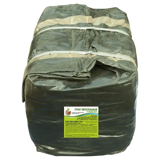 Грунт-торфосмесь "Для газона", Технолог, 125 л