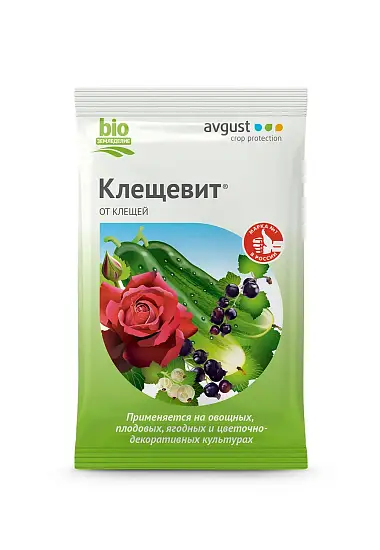 Avgust - Клещевит, амп в пак, 4 мл