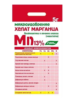 Буйские Хелат марганца, 10 г 