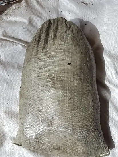 Навоз Коровий(перегной), 50 л