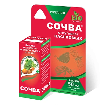 Сочва(репелент), 50 мл