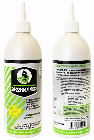 Экокиллер (от постельных клопов), 0,5 л