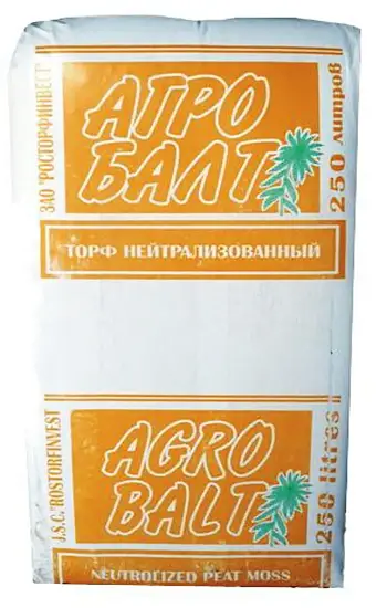 Торф "Агробалт-Н" нейтрализованный, кипа 250 л