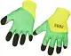 Перчатки нейлоновые с двойным латексным покрытием, желто-зеленые 300#, пара