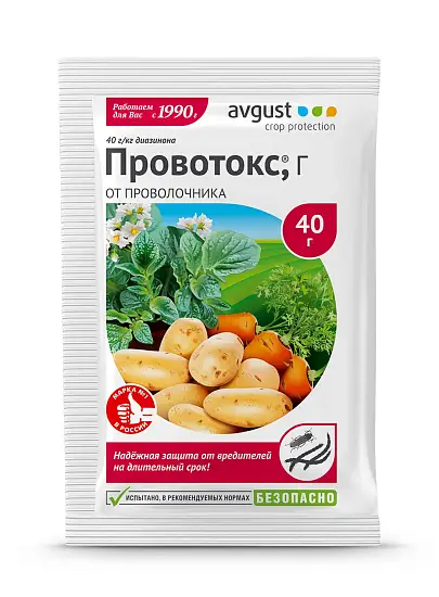 Avgust - Провотокс, пакет 40 г