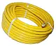 Шланг поливочный армированный Экогрядка, лимон, 3/4", 2,0 мм, бухта 25 м