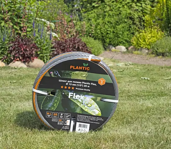 Plantic Шланг садовый Flex, Ø 13 мм (1/2") 25 м, арт 19000-01, шт