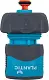 Plantic Коннектор с аквастопом 3/4" light, арт 39368-01, шт