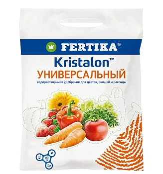 Фертика водорастворимое Кристалон Универсальный, пакет 100 г