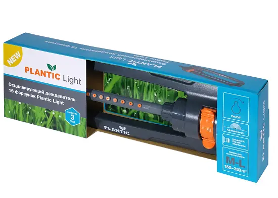 Plantic Дождеватель осцилирующий 16 форсунок light 39387-01, шт