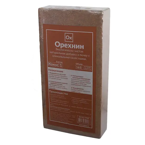 Nekura Грунт кокосовый "Орехнин 1", фр 100% - менее 1мм,165 л