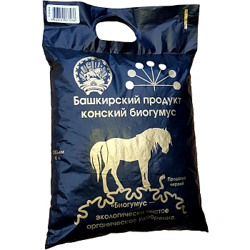Биогумус конский "Башкирский продукт",  8 л