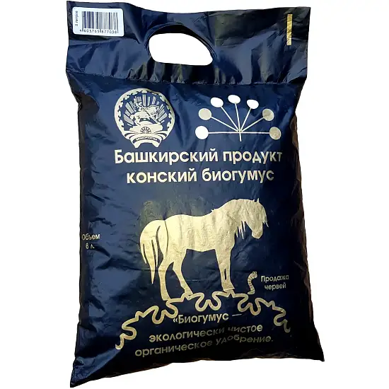 Биогумус конский "Башкирский продукт",  8 л