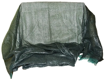 Агротекс Сад Затеняющая сетка 55% затенения 4*5 м, уп