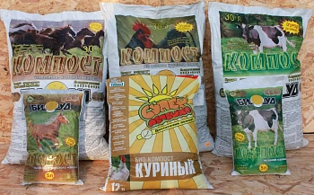 Компост "Коровий", БИУД, 30 л