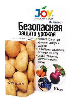 JOY Милеконс, флакон 10 мл
