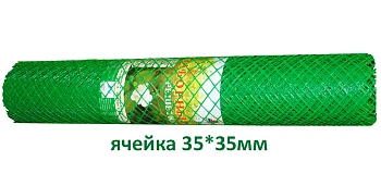Заборная решетка, ячея 35*35 мм, 1,2 x 25 м, зеленый, рул 