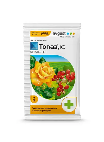 Avgust - Топаз, амп в пак, 2 мл