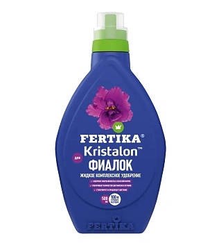 Фертика жидкое Кристалон для Фиалок, 500 мл