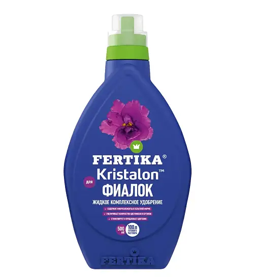 Фертика жидкое Кристалон для Фиалок, 500 мл