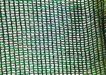 Агротекс Сад Затеняющая сетка 55% затенения 4*5 м, уп