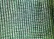 Агротекс Сад Затеняющая сетка 55% затенения 4*5 м, уп