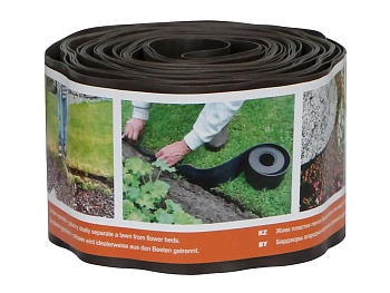 Бордюр декоративный Гофра, коричневый, 0,10 x 9 м , рул 