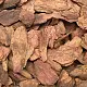 Кора сосны Галтованная 4-10 см, 60 л