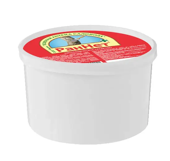 Паста РанНет (крупная фасовка), банка 600 г