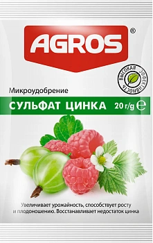 Сульфат цинка, 20 г