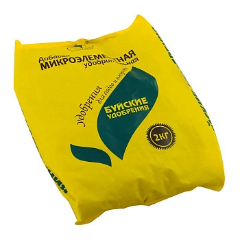 Буйские мин. Добавка микроэлементная удобрительная, 2 кг 
